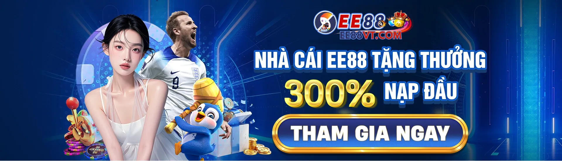ee88vt banner